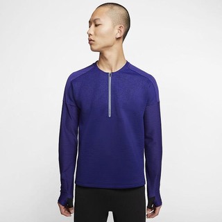 Top Nike Tech Pack Maneca Lunga Running Barbati Violet | EVFR-92413